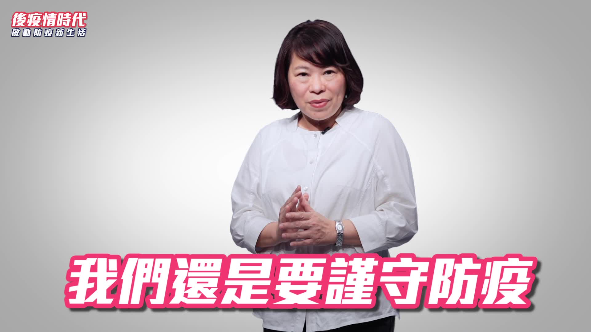 _替代文字