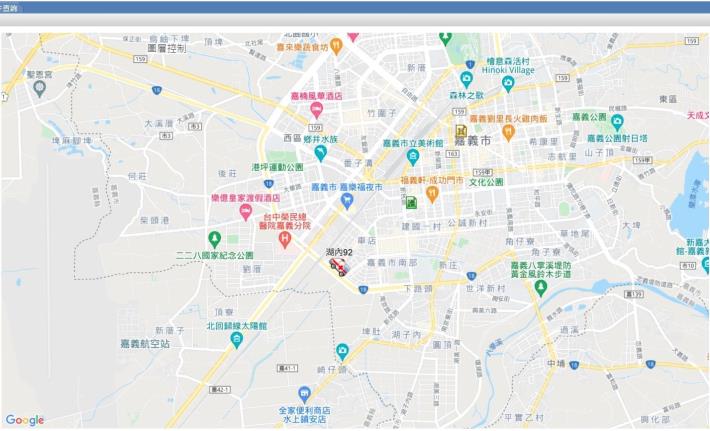 車輛管理系統