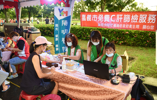 結合健走活動辦理C型肝炎