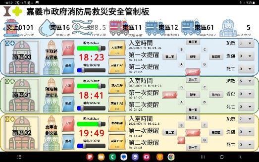 圖片6