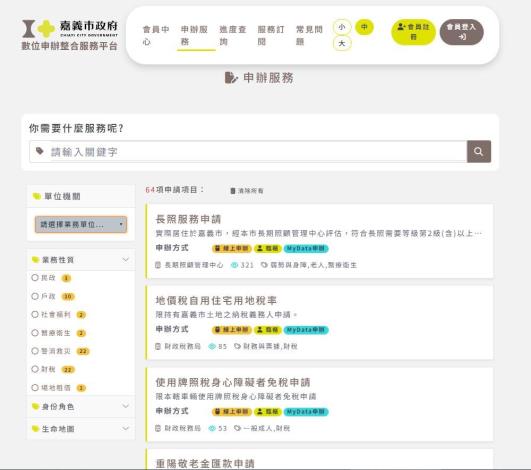 擷取2.JPG