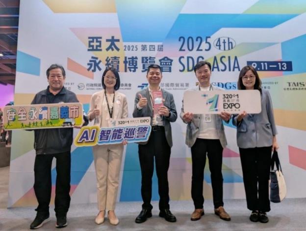 榮獲2025TSAA臺灣永續行動獎金獎