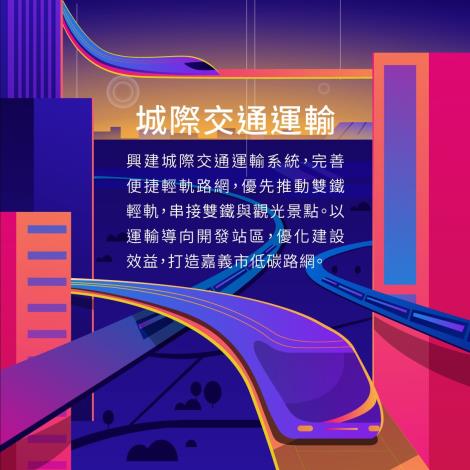 道脈枝揚_1