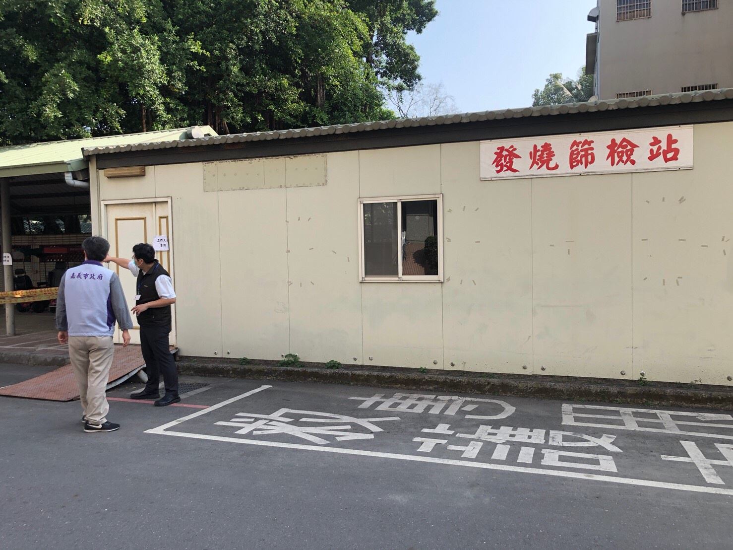 0重要醫院整備狀況 (1)
