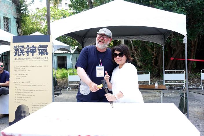 5市長與澳洲藝術家Silvio.JPG