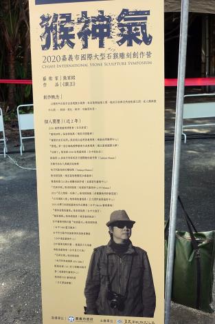 13張家銘.JPG