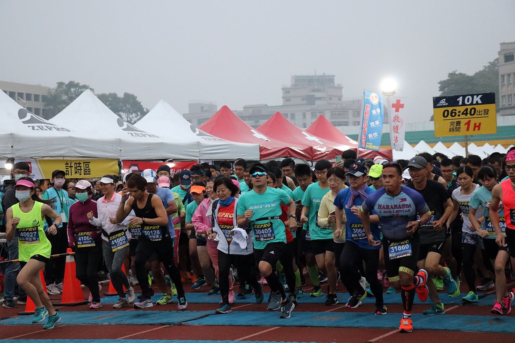 8 10k組起跑.JPG