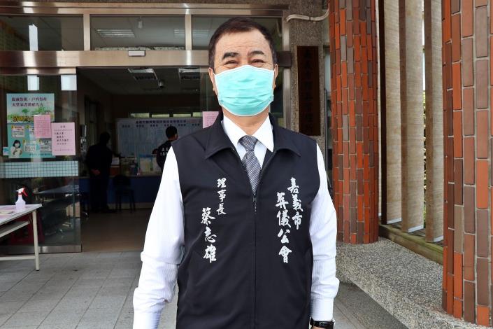 FB05嘉義市葬儀公會理事長 蔡志雄.JPG