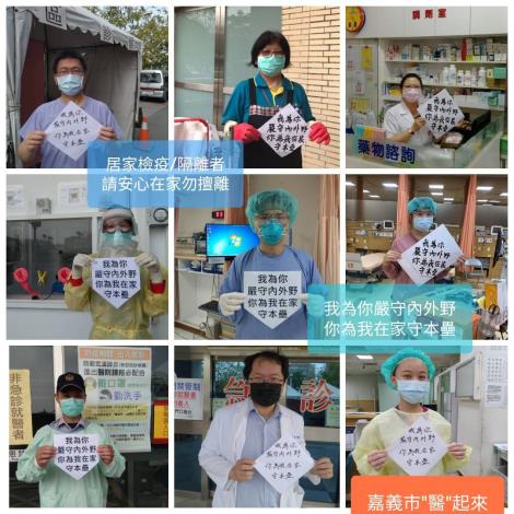 我為你嚴守內外野 你乖乖在家守本壘 合成照片3
