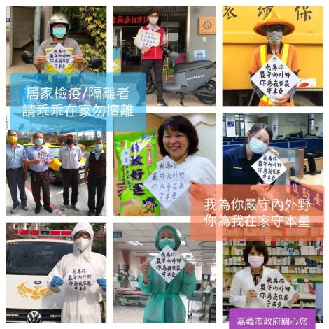 我為你嚴守內外野 你乖乖在家守本壘 合成照片2
