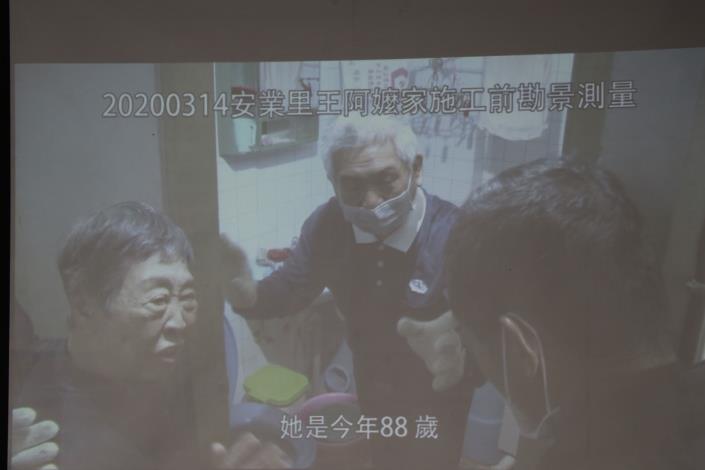 安業里王阿嬤_房屋修繕建造友善空間.JPG