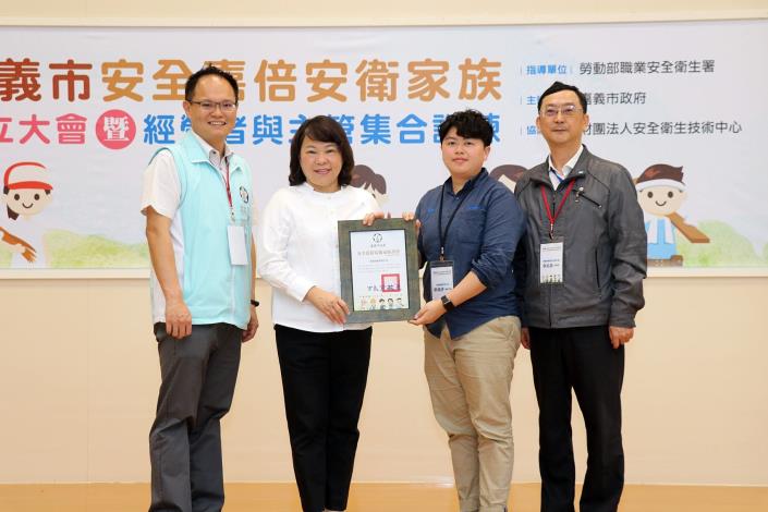 證書15.JPG