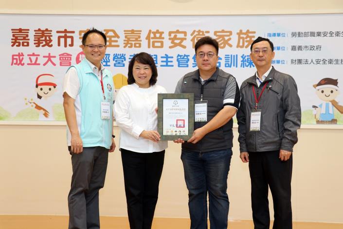證書4.JPG