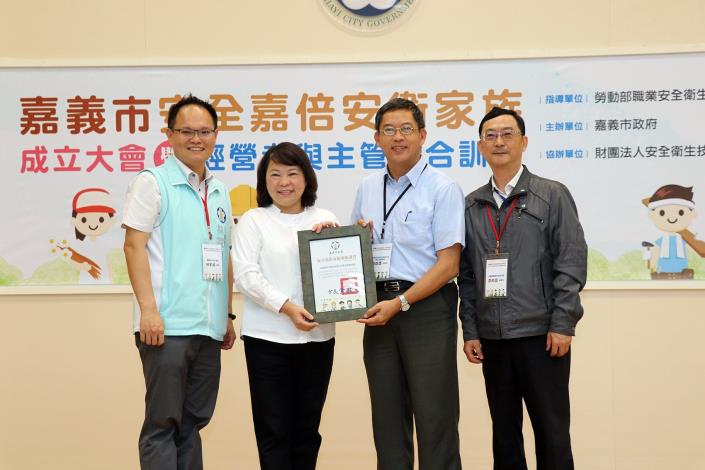 證書2.JPG