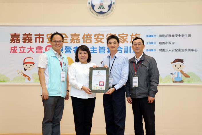 證書1.JPG