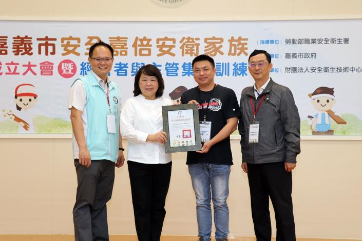 證書18.JPG