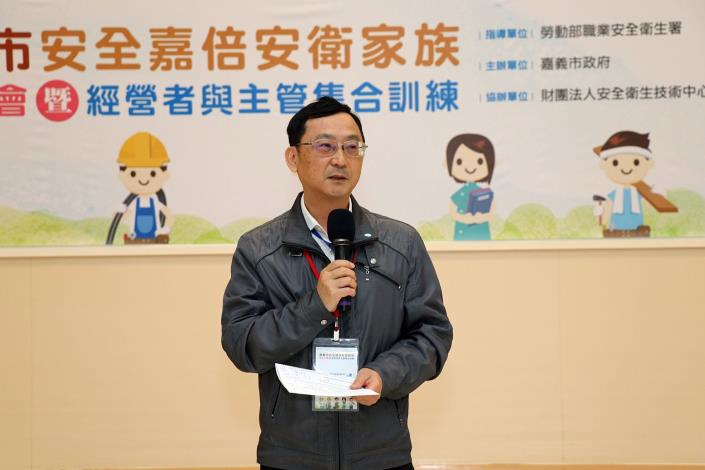 李柏昌副署長.JPG