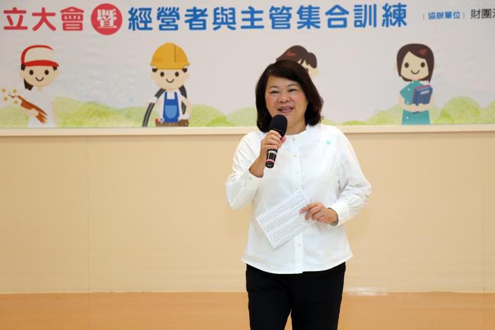 市長致詞.JPG