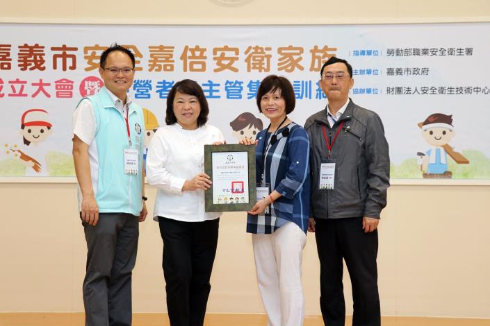 證書5.JPG