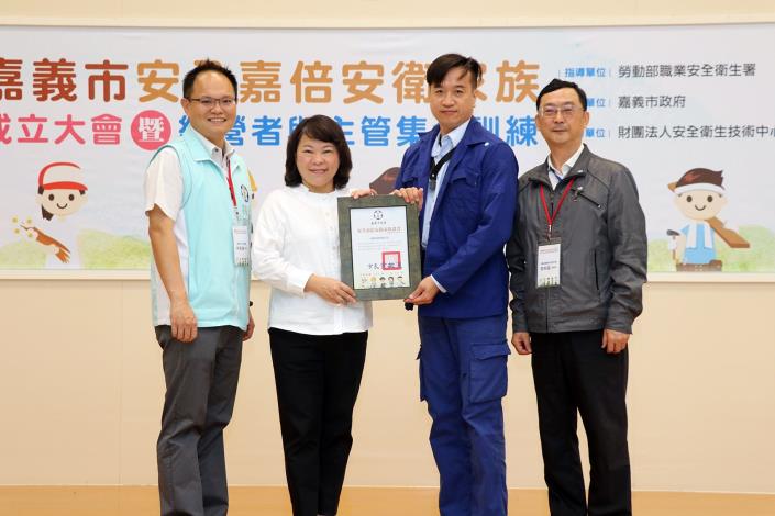 證書6.JPG