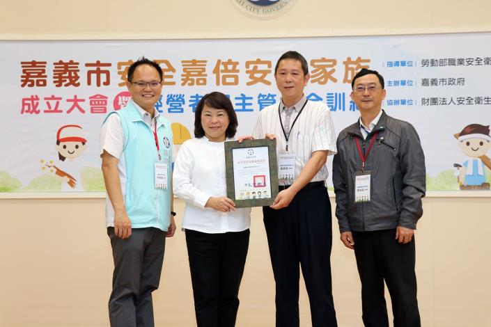 證書3.JPG