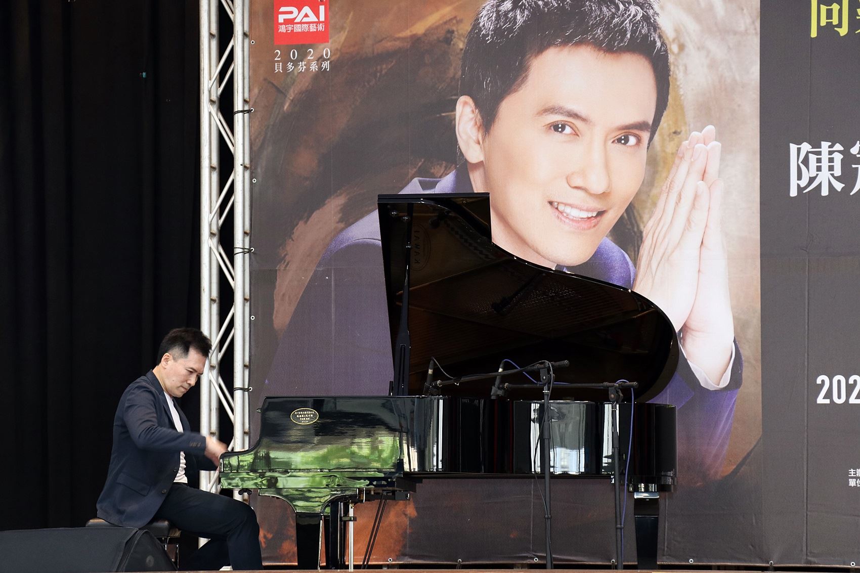 6陳冠宇現場演奏.JPG