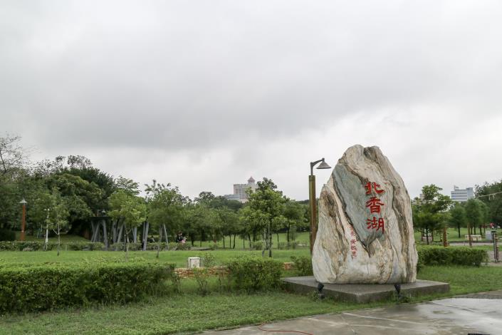E-1