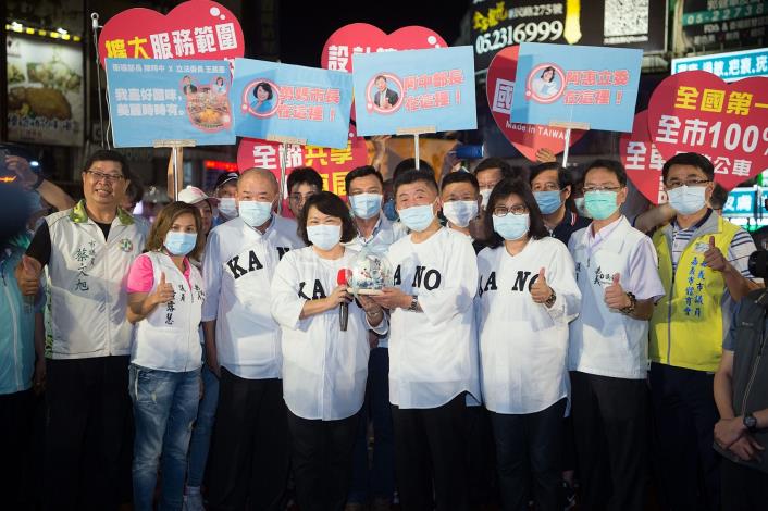 黃敏惠市長與陳時中部長在文化路夜市(共33張)