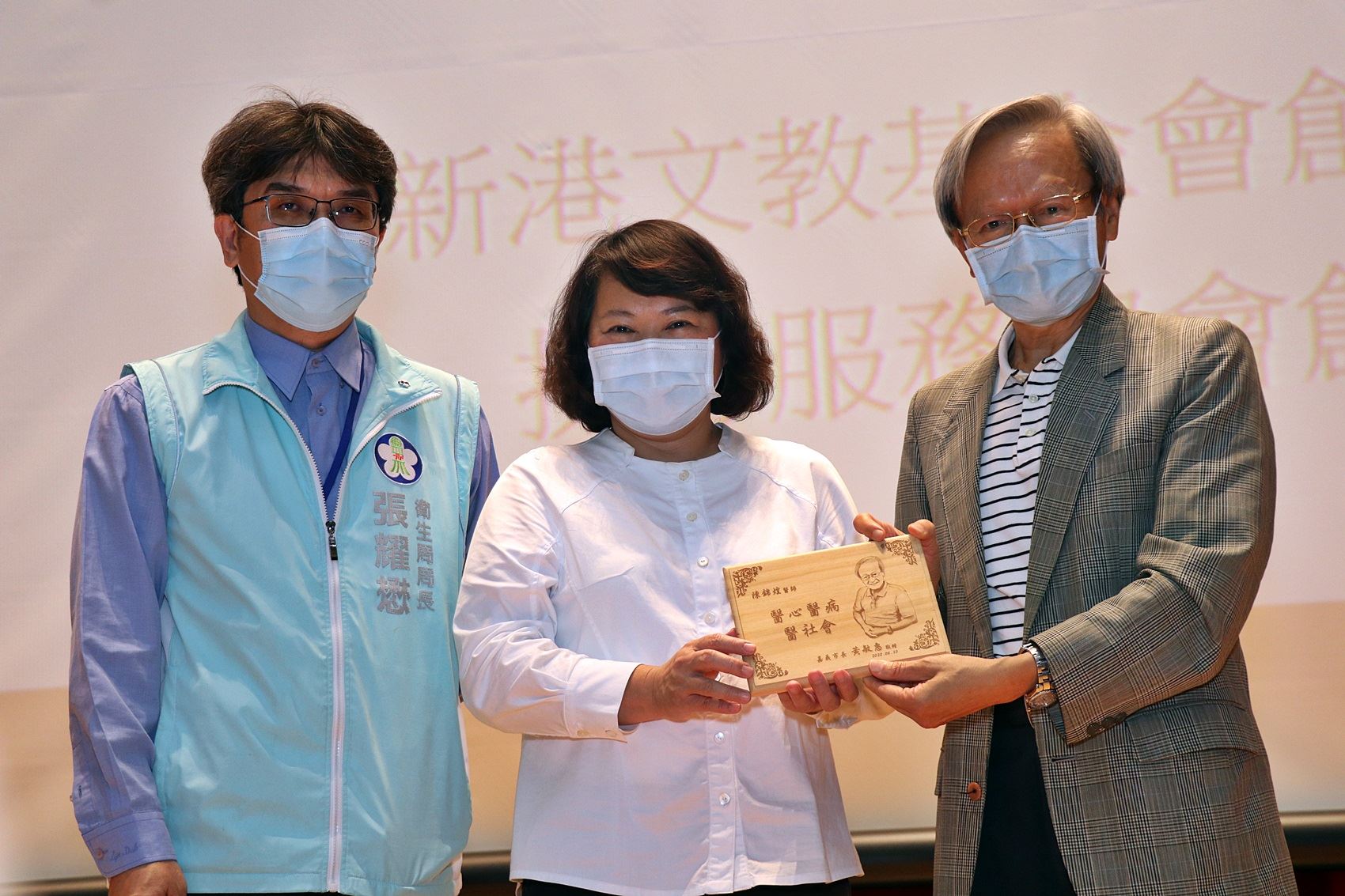 0_合照2(贈送檜木燒烙).JPG