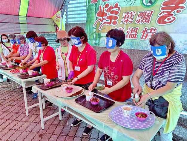 BA6_盲包粽子比賽