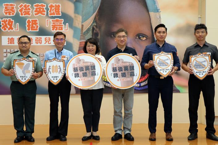 6企業與學校合照.JPG