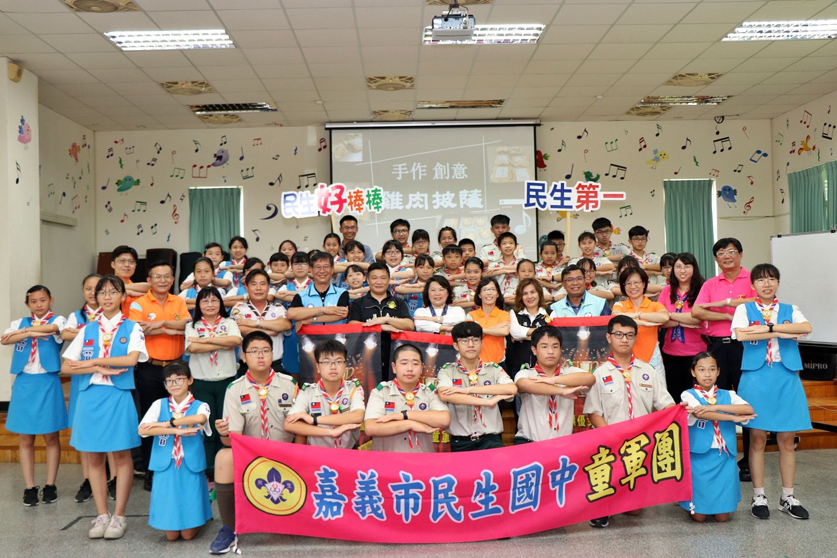 0_大合照1.JPG