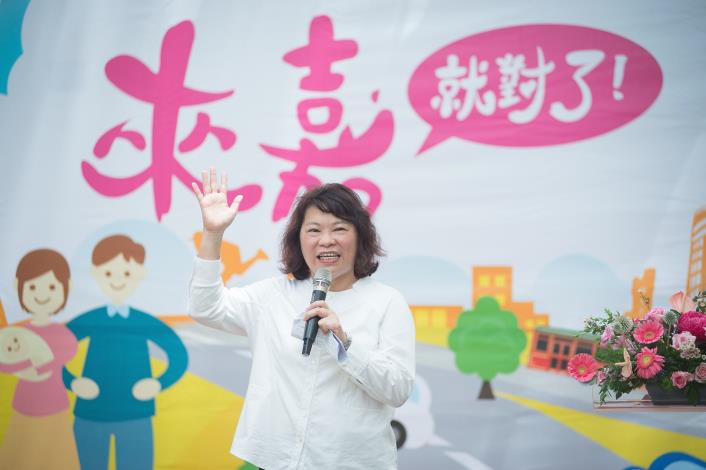 11 市長