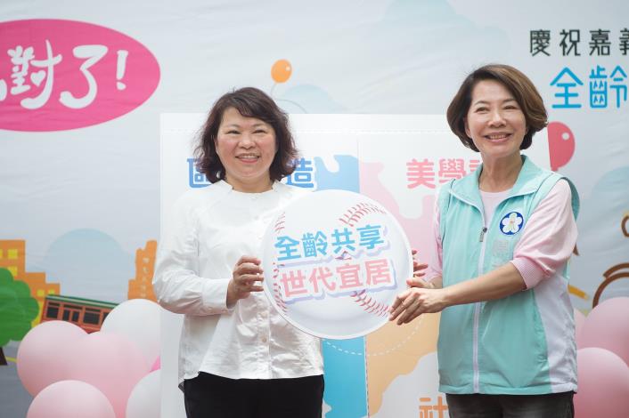 12 市長與副市長