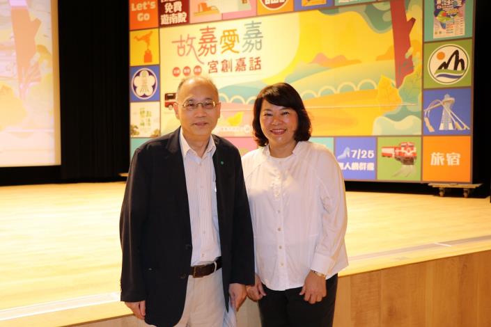 3院長與市長.JPG