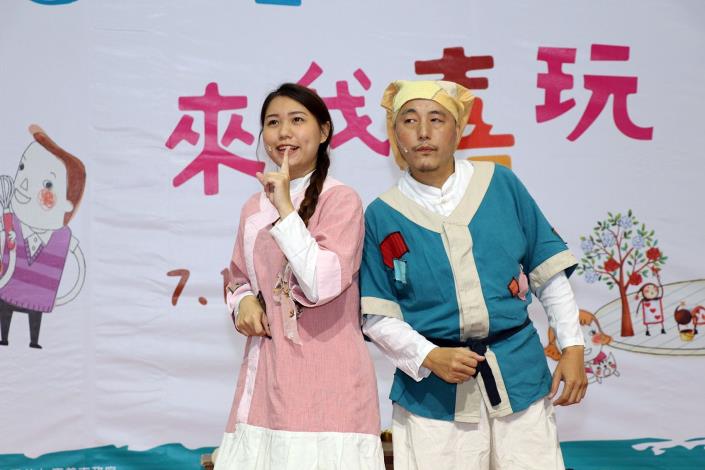 7豆子劇團.JPG