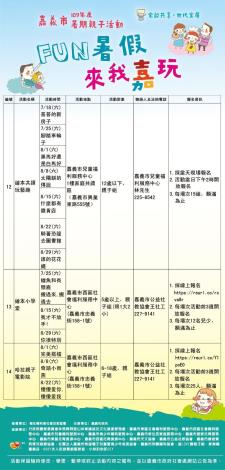 28bca89c-c228-4ee7-be30-ebc96f2b98d2