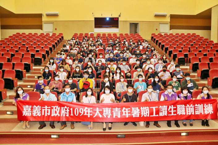 A大合照.JPG