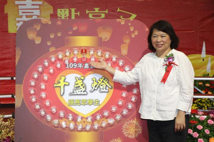 2 點亮千盞燈.JPG