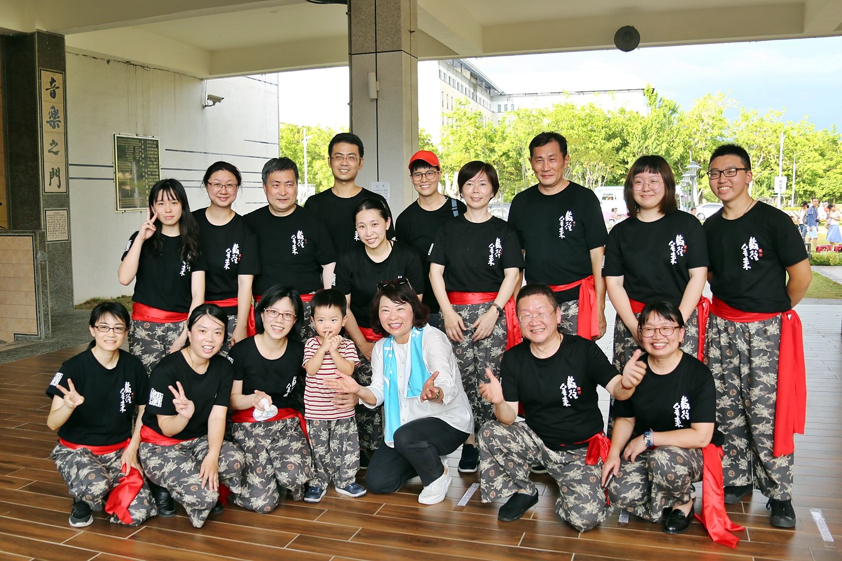 0黃敏惠市長與鼓往金來.JPG