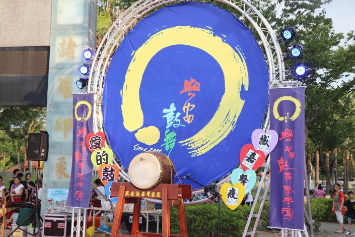 9 興安鼓舞擊樂團.JPG