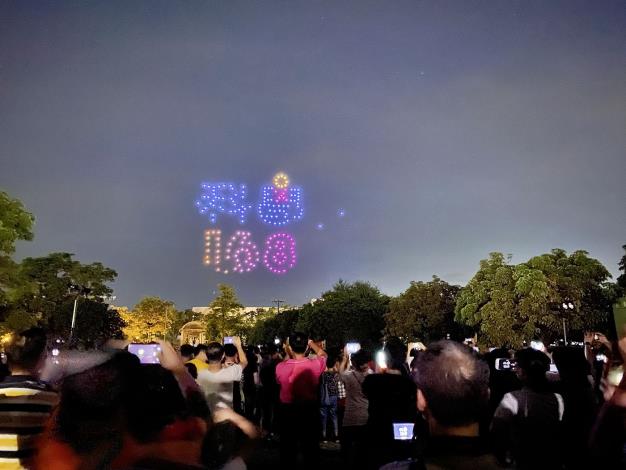 C無人機展演_科學168.JPG