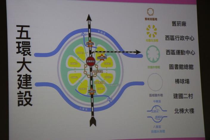 官網_02.JPG