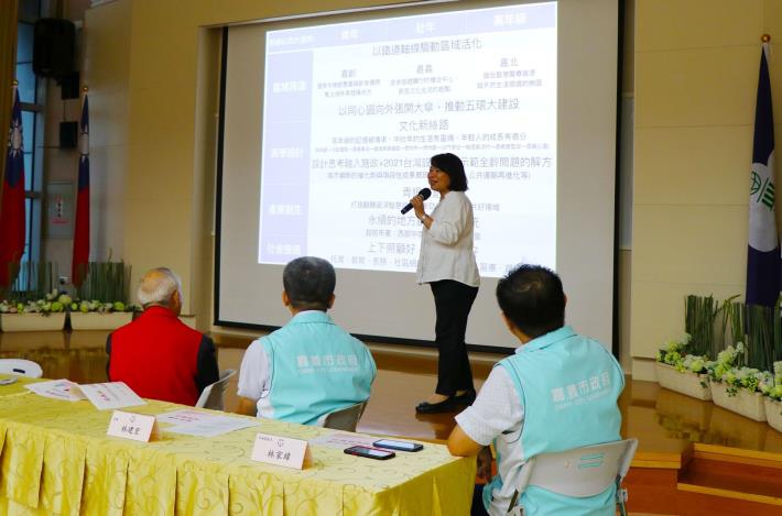 公版_市長黃敏惠市政簡報1.JPG