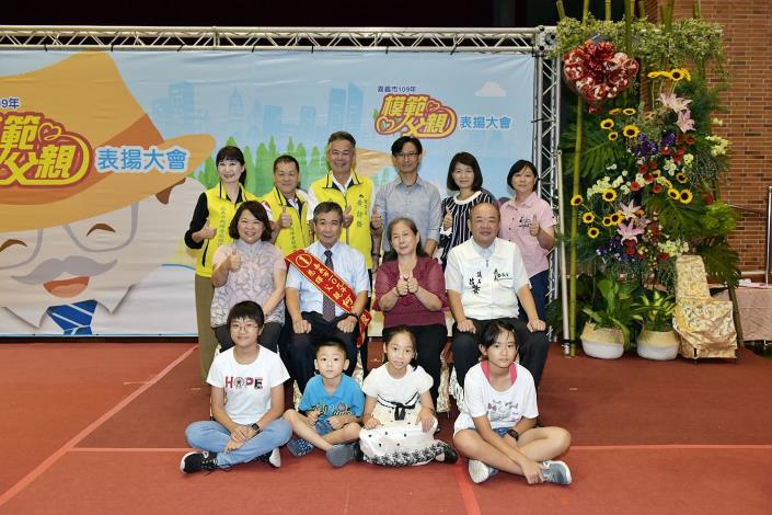A4慈暉父親合照1.JPG