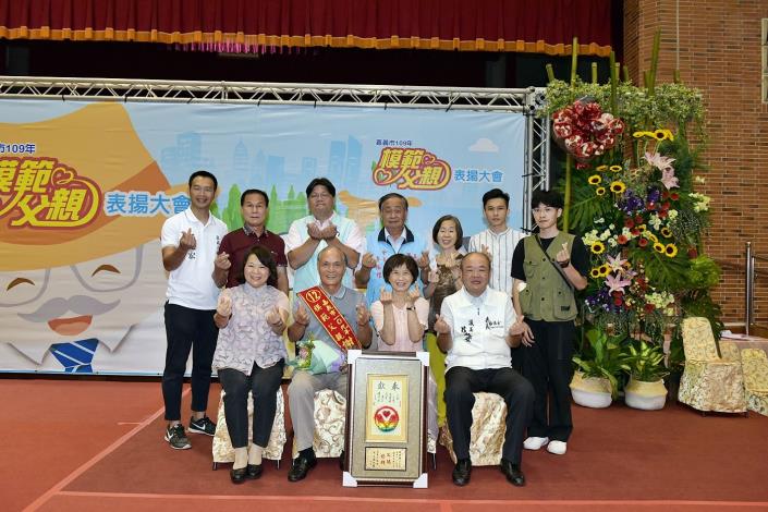 A3模範父親合照12.JPG