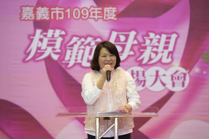 公版_市長黃敏惠致詞.JPG
