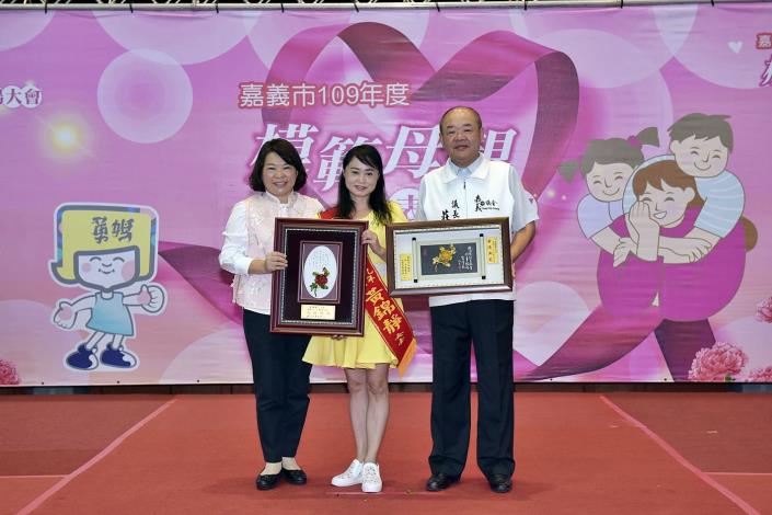 A1模範母親4.JPG