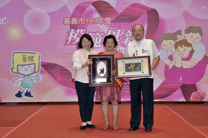 A1模範母親10.JPG
