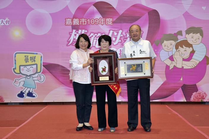 A1模範母親9.JPG